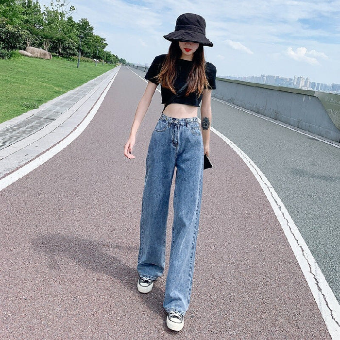 The New Female Students Are Thin, Straight Wide-leg Mopping Pants Trend