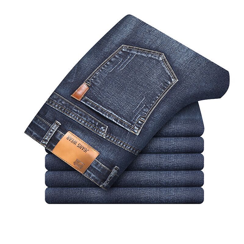 Men's casual Slim small straight tube trousers